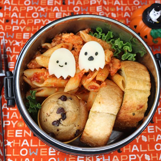 Haunted Chicken Parm Bento