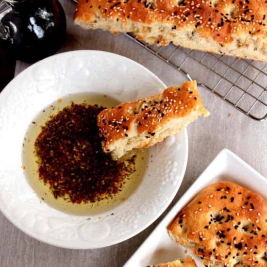 Garlic and Herb Bread Dipping Oil