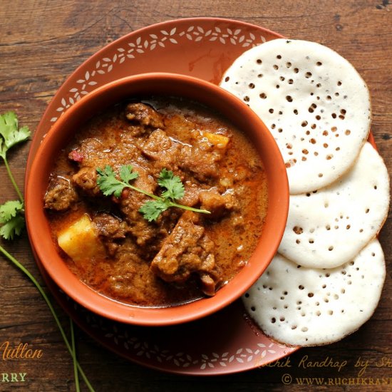 Beef or Mutton Pepper Curry