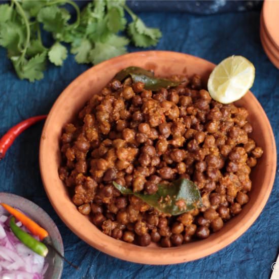 Kala Chana Googhani/Gughni