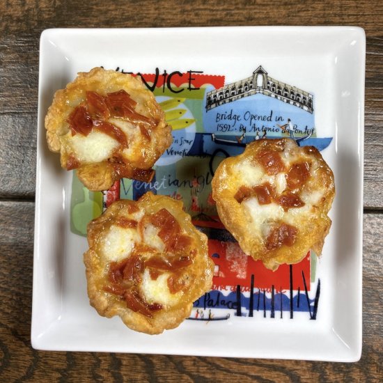 Gluten-Free Pepperoni Pizza Bites