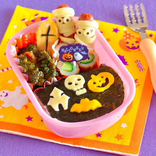 Halloween Bento Lunch Box