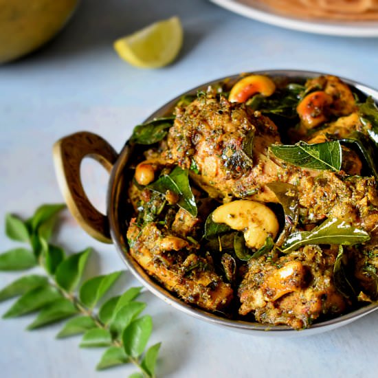 Pepper Chicken with Curry Leaves