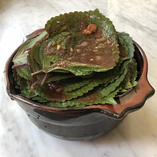 STEAMED PERILLA LEAF