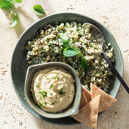 Dolmas Salad