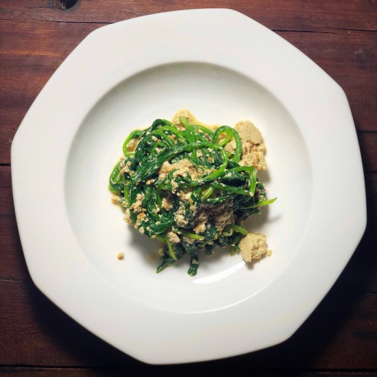 SPINACH AND TOFU ‘MUCHIM’ SALAD