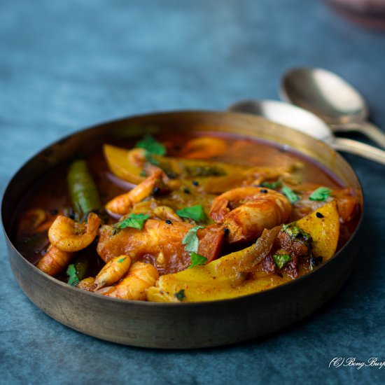 One pot shrimp curry