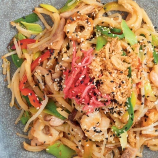 Wagamama Yaki Udon Recipe