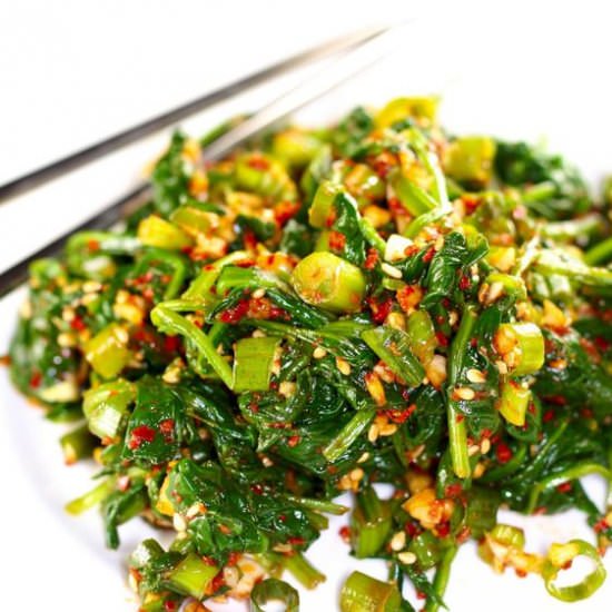 Korean Spinach Side Dish