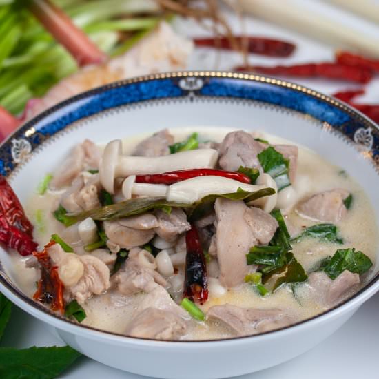 Authentic Easy Thai Tom Kha Gai