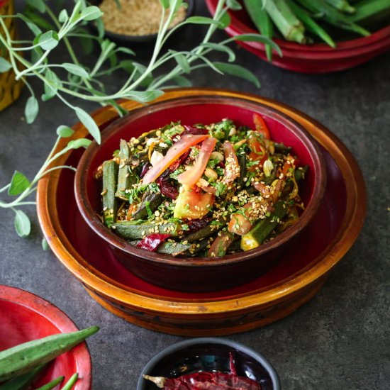 Burmese Okra And Tomato Salad