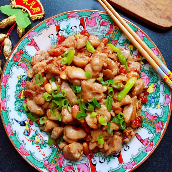 Rich Drumstick Kung Pao Chicken