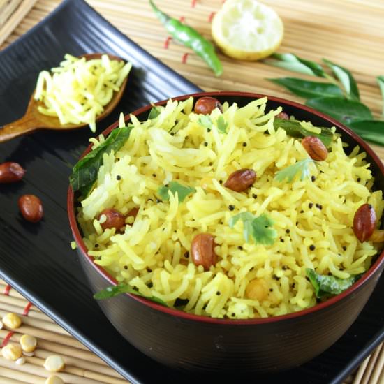 Lemon Rice Recipe| Easy Lemon Rice