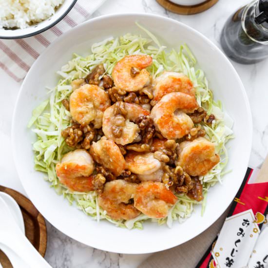 Honey Walnut Shrimp