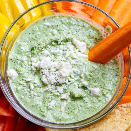 Herb and Garlic Cashew Dip Recipe