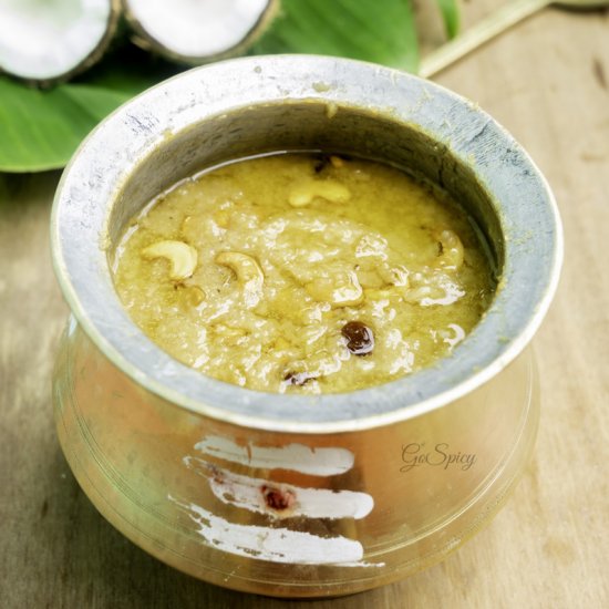 Sakkarai Pongal