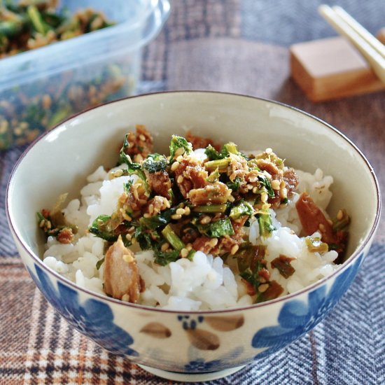 Daikon Radish Leaves Furikake