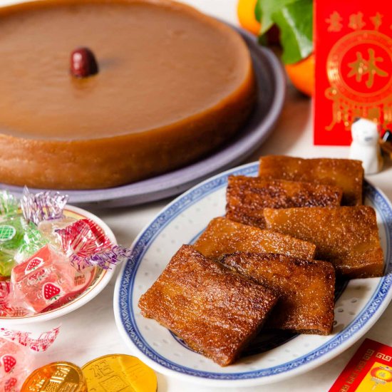 Nian Gao (Lunar New Year Cake)