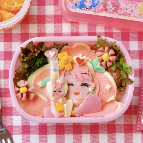 Cure Grace Bento Lunch Box