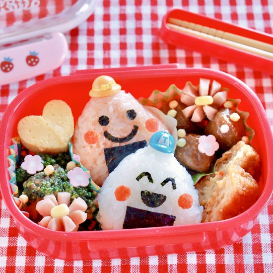 Picnic Bento Lunch Box