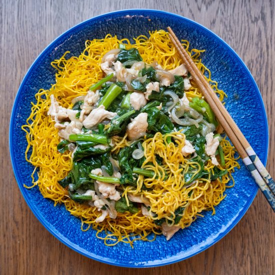 Indonesian Chow Mein