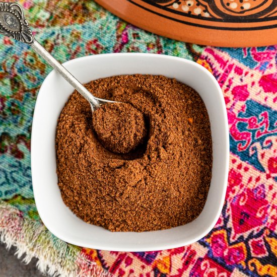 Baharat Spice Blend