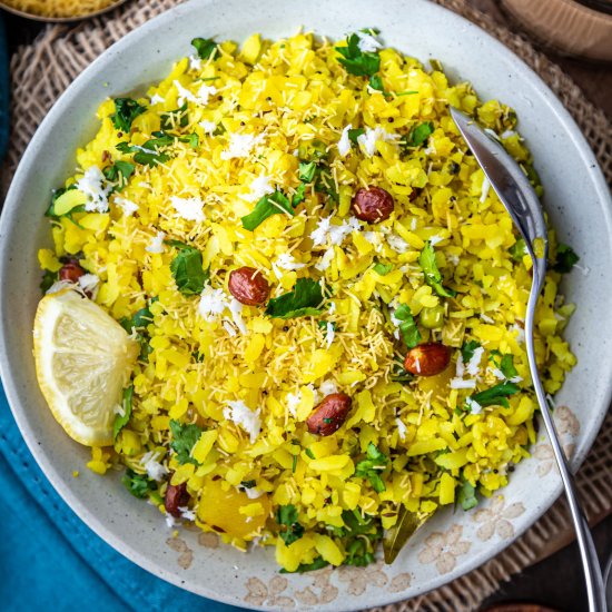 Poha Recipe – Kanda Batata Poha