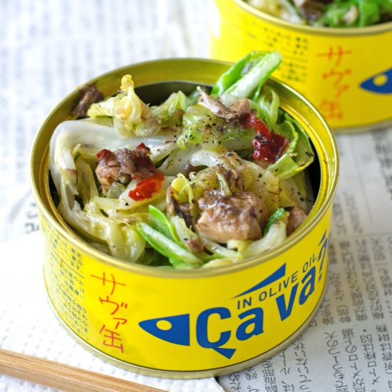 Japanese cabbage in a can!