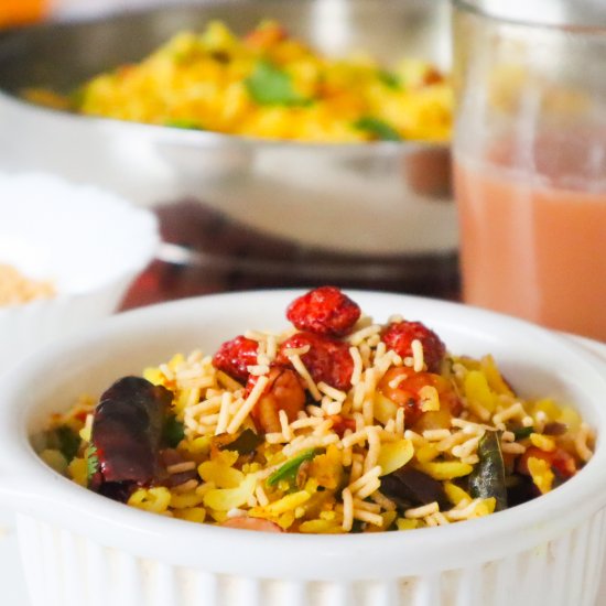 Vegetable Poha Recipe