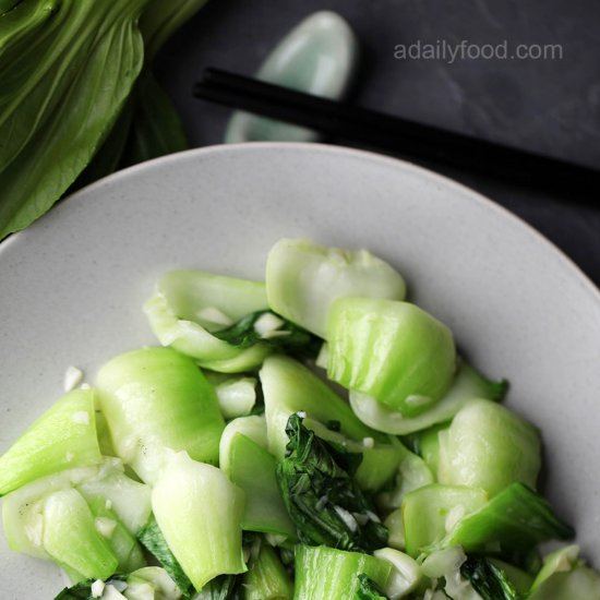 Chinese Easy Baby Bok Choy Stir Fry