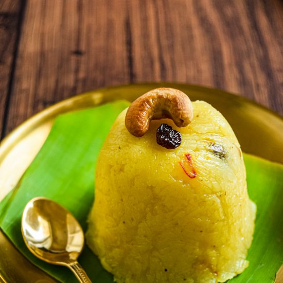 Kesari