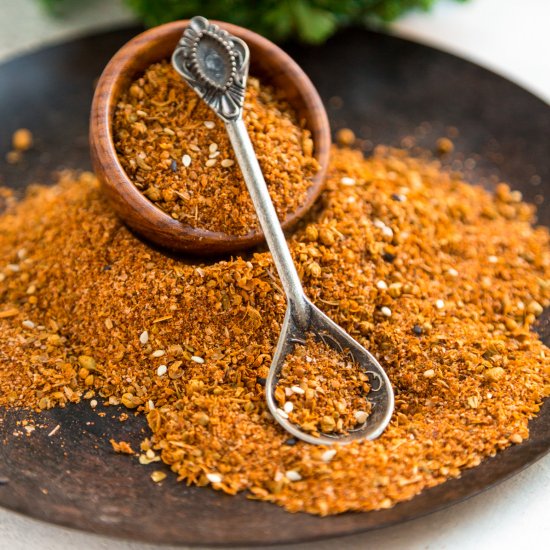 Turkish Spice Blend