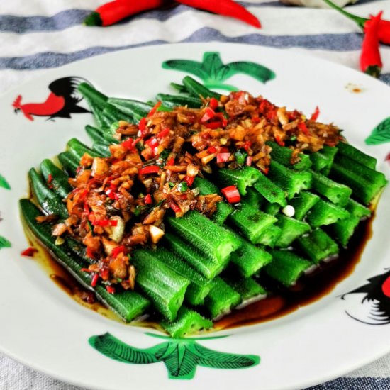 Okra with garlic chili sauce