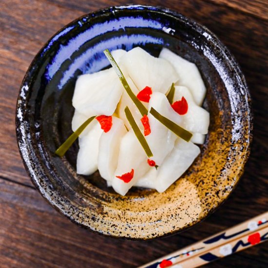 Bettarazuku Daikon Radish Pickles