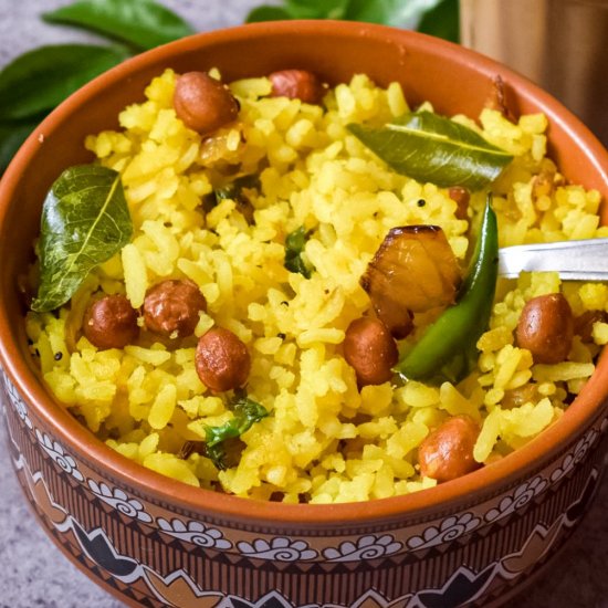 Kanda poha recipe | Onion poha