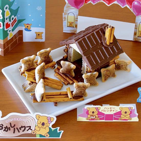 Koala’s March Chocolate Candy House