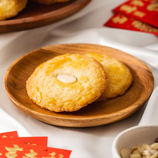 Easy Chinese Almond Cookies