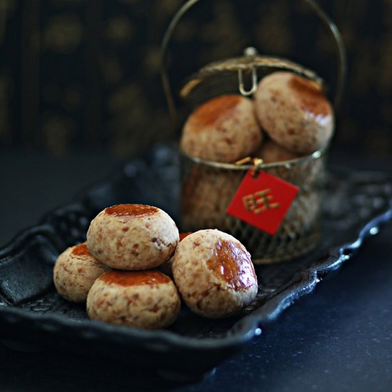 Chinese Peanut Cookies