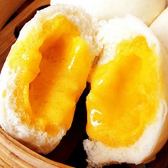 Chinese Steamed Custard Buns