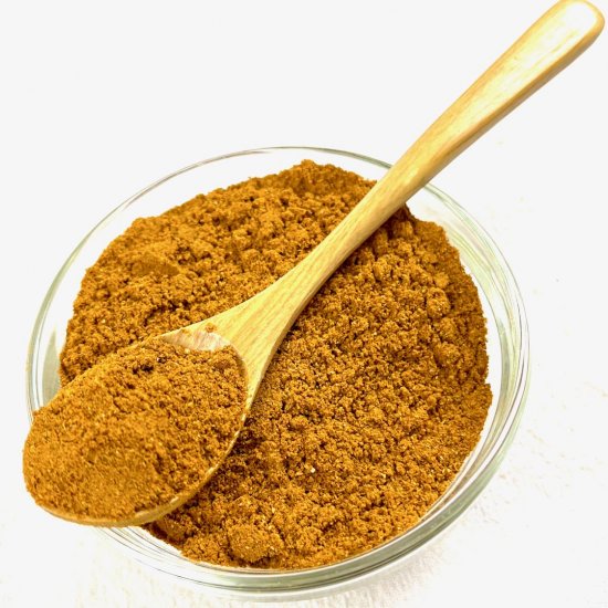 Hot or Mild Madras Curry Powder