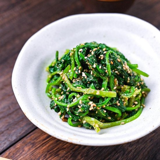 Japanese Sesame Spinach Salad