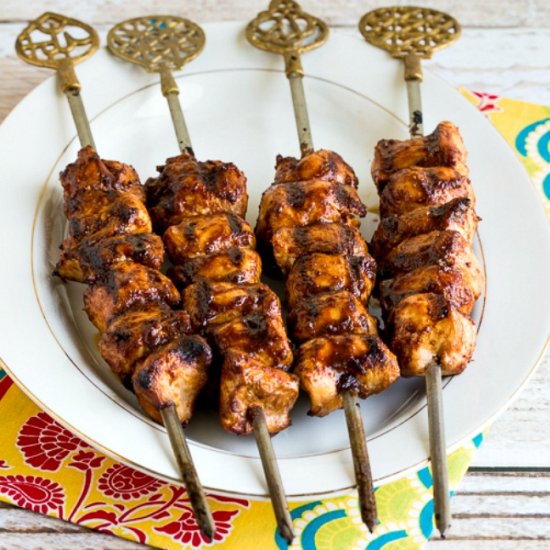 Sriracha Grilled Chicken Kabobs