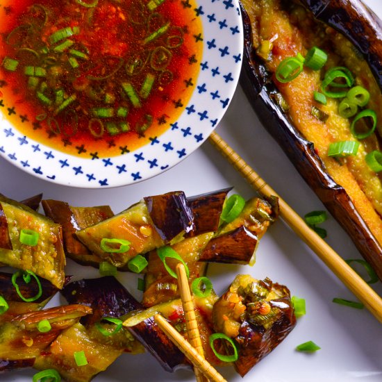 Spicy Air Fryer Japanese Eggplant