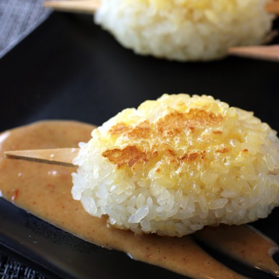 Sticky rice skewers