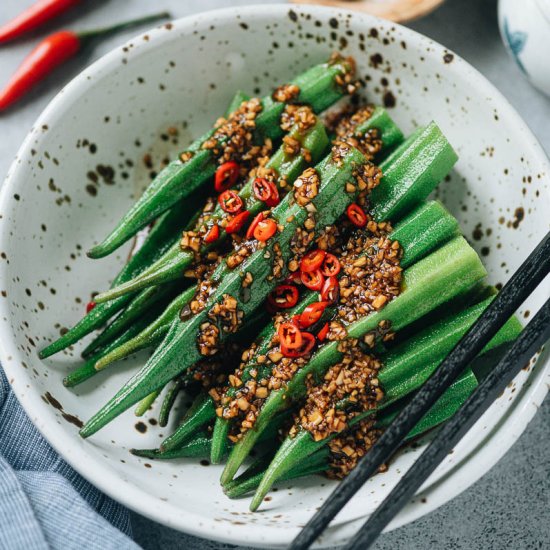 Chinese Okra Salad, Two Ways (凉拌秋葵)