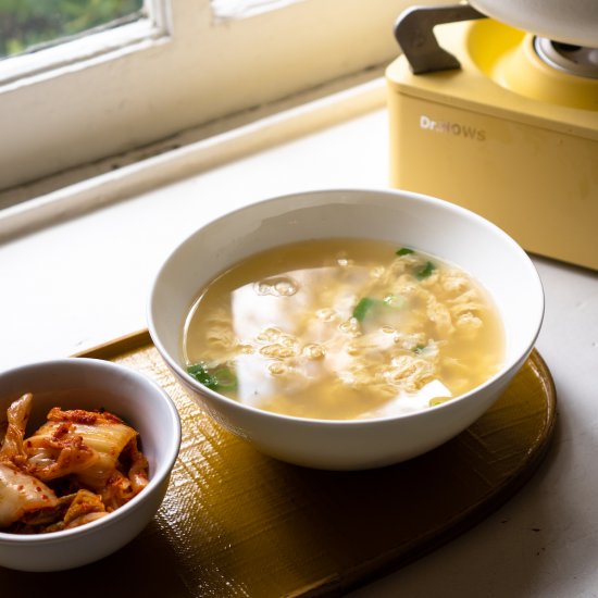 Korean Egg Soup (Gyeran Guk)