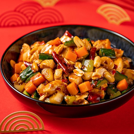 Kung Pao Chicken 宫保鸡丁