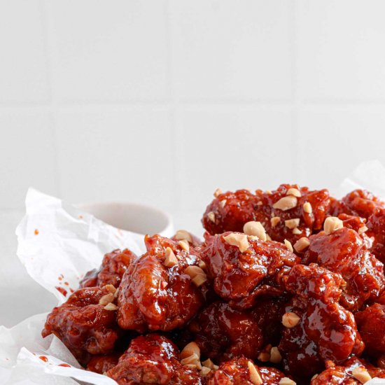 Dakgangjeong – Korean Fried Chicken