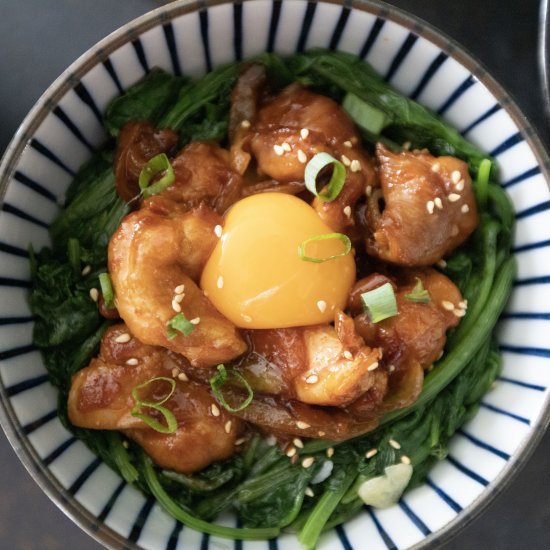 Spicy gochujang chicken rice bowls