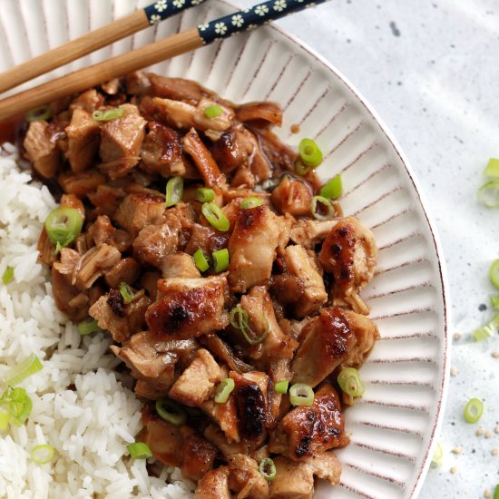 Food Court Bourbon Chicken